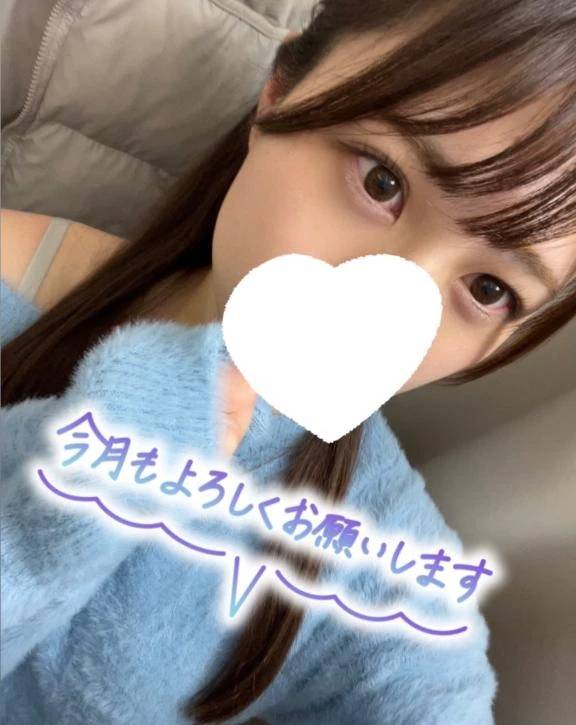 今月も🩵💙🌧️