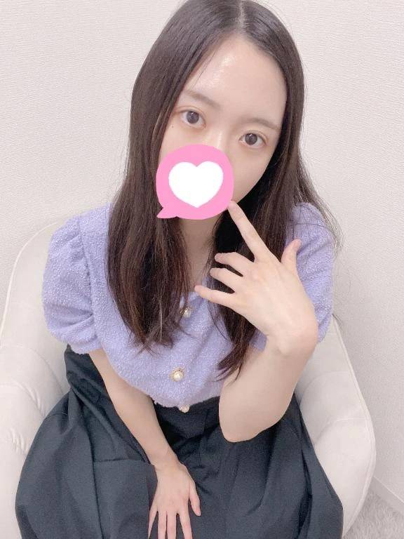 大丈夫ですか？