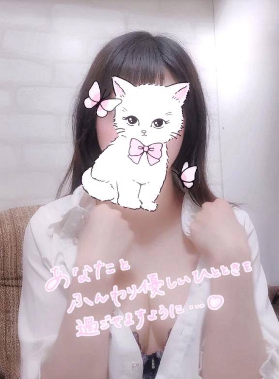 明日🎀 ♡･･*･･♡･･*･･♡･･*･･♡･･*･･♡･･*