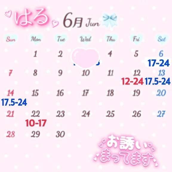 頭痛😣🌀