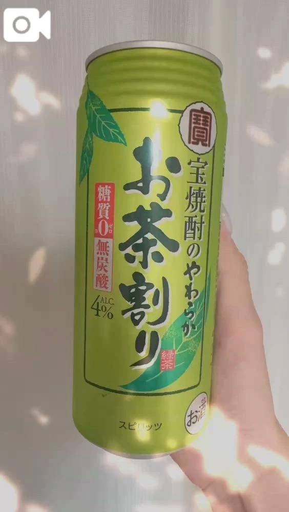 最悪な日でした