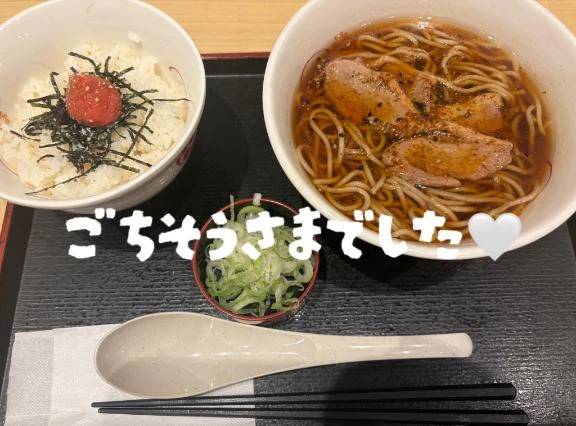 お疲れ様だね〜(*⁰▿⁰*)🤍