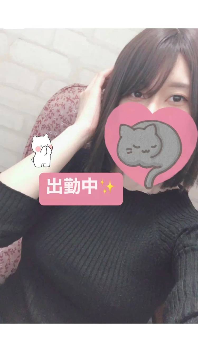 お久しぶり出勤🫧🤍🎐