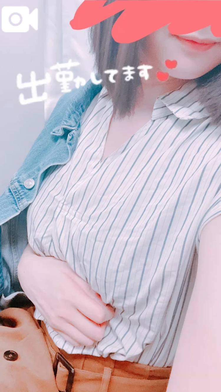 あっ🫢