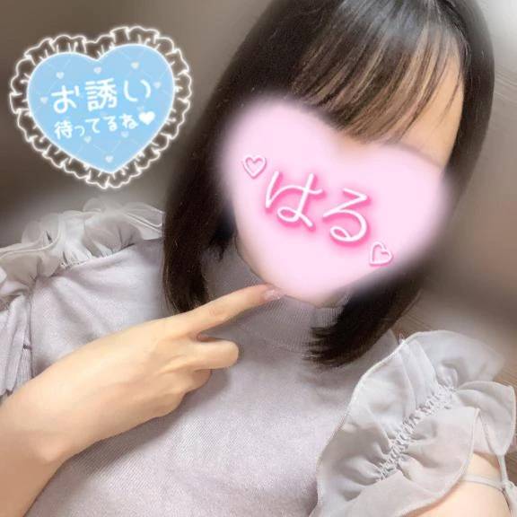 明日17時から🫶