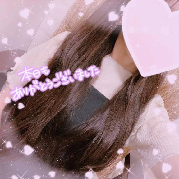 5/21お礼日記💌💜