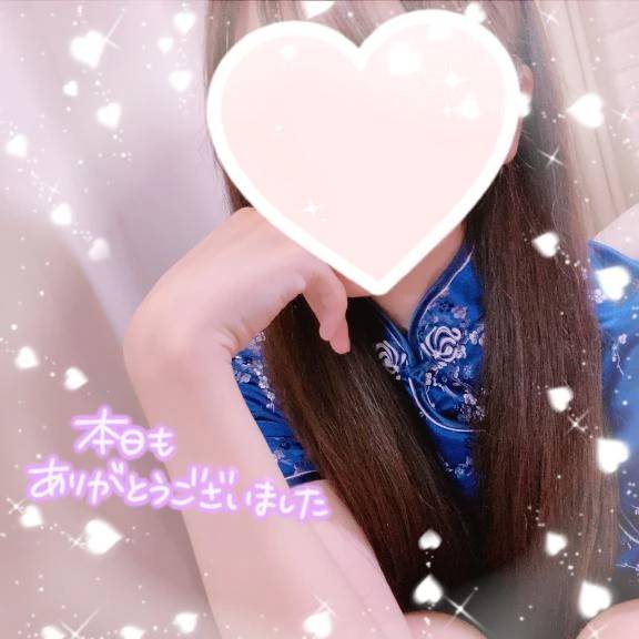 5/24お礼日記💌💜