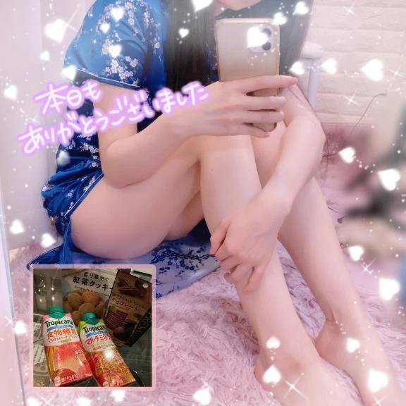 5/29お礼日記💌💜