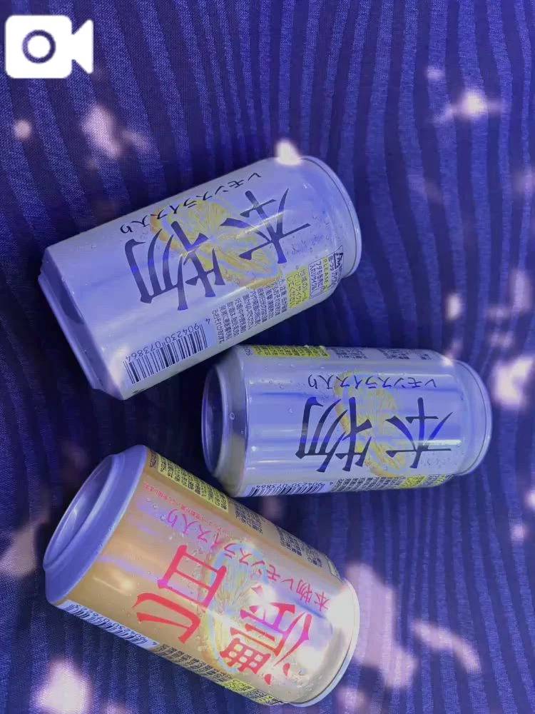 仲良しさんと乾杯🍻🍋