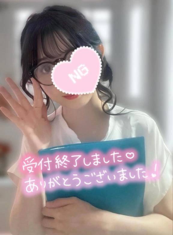 夜ご飯いっぱい食べてね🩵