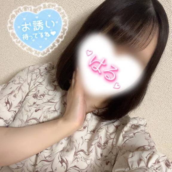 急遽19時から❣️