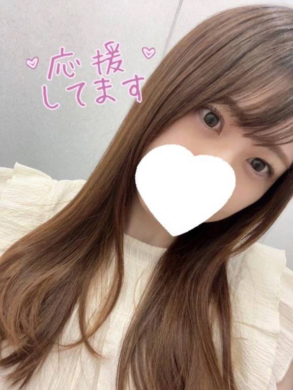ファイトっ📣