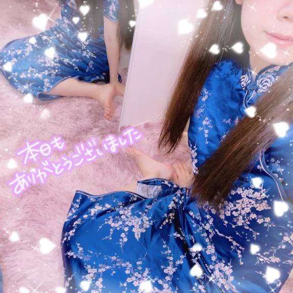 6/7お礼日記💌💜