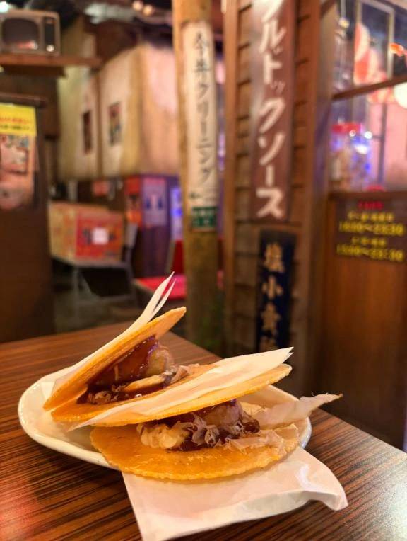 目がああ！