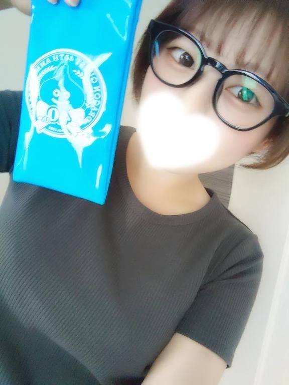おはよう