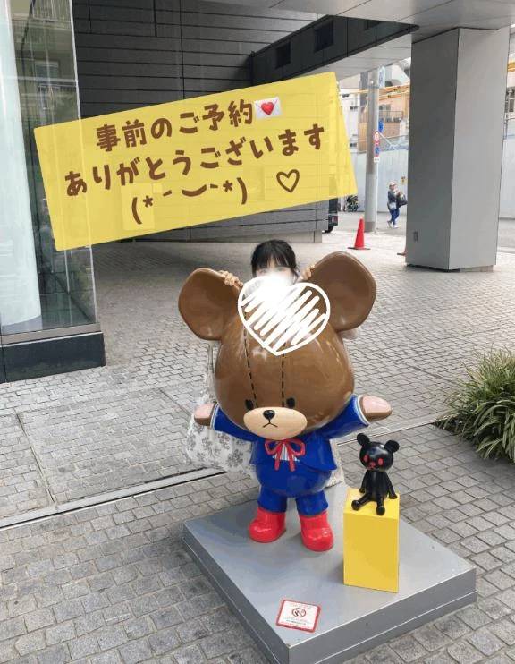 おはよ🐻🍯