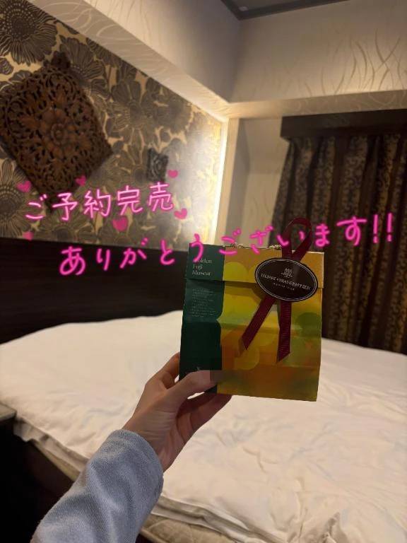 🈵ご予約満了しました💐