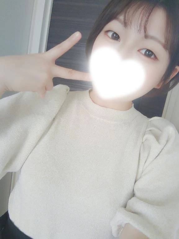 おはよう