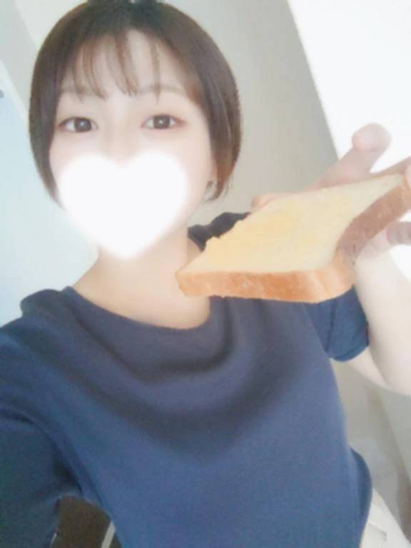 おはよう