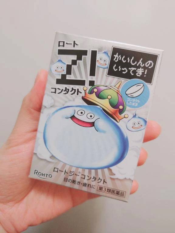 出勤しました！