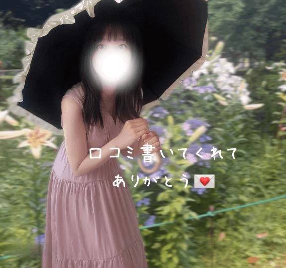 ☁️ふわふわの綿飴目指しております🌸