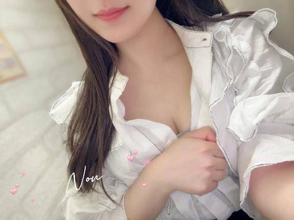 お知らせ🥺
