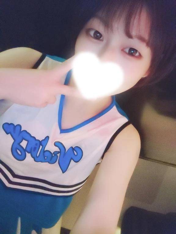 おはよう