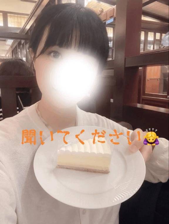 ✳️お知らせとお願い🥺✳️