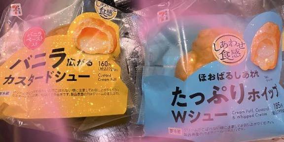 🎀お礼🎀 バリバリ 501さま