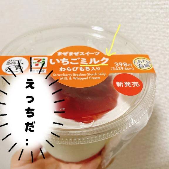 土曜の朝も会えますか？？💞