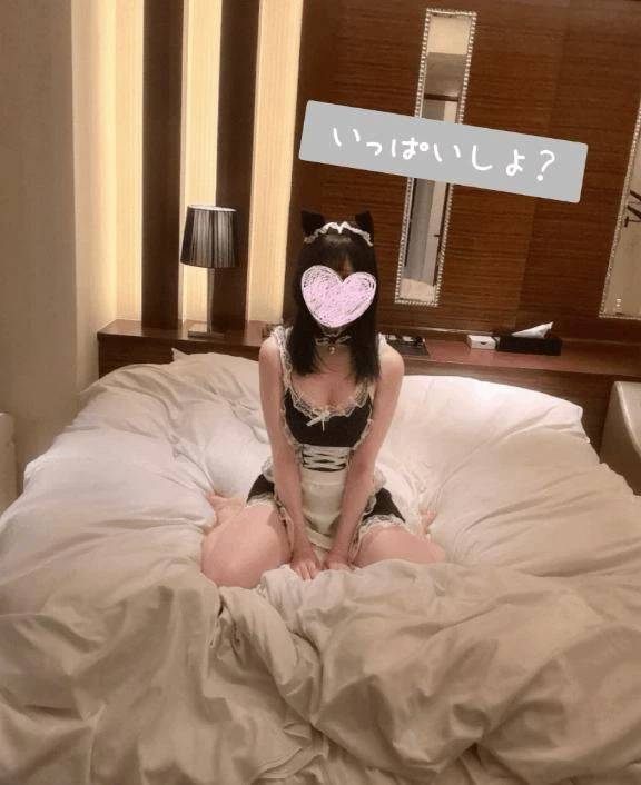 ぎゅ〜〜〜❤️