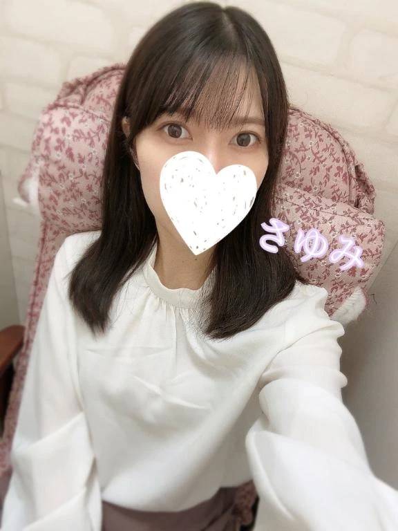 気をつけてね☔️