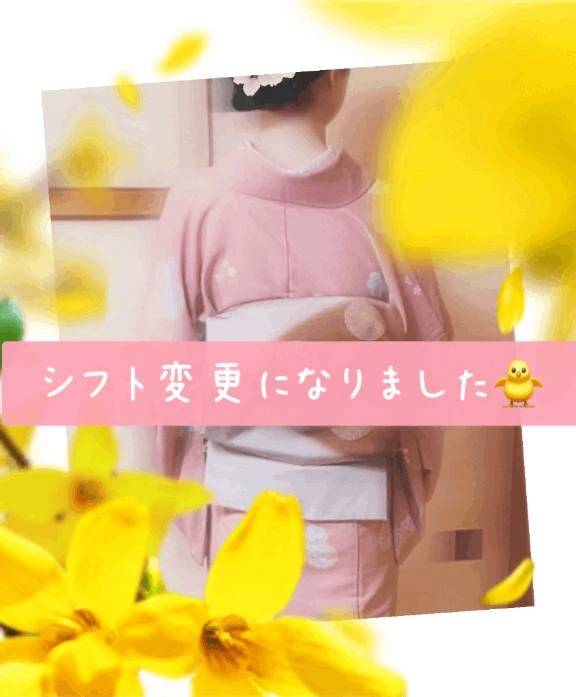 🌼２３.２４.２９日のシフト変更です🌼