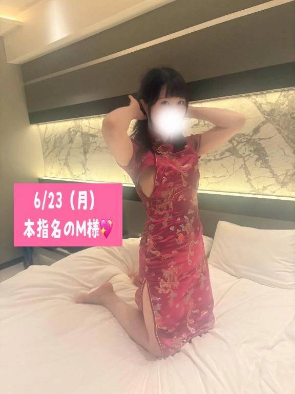 お礼日記🌸お尻とお胸がはみ出してチャックとボタンが締まらなかったコスプレ🐼