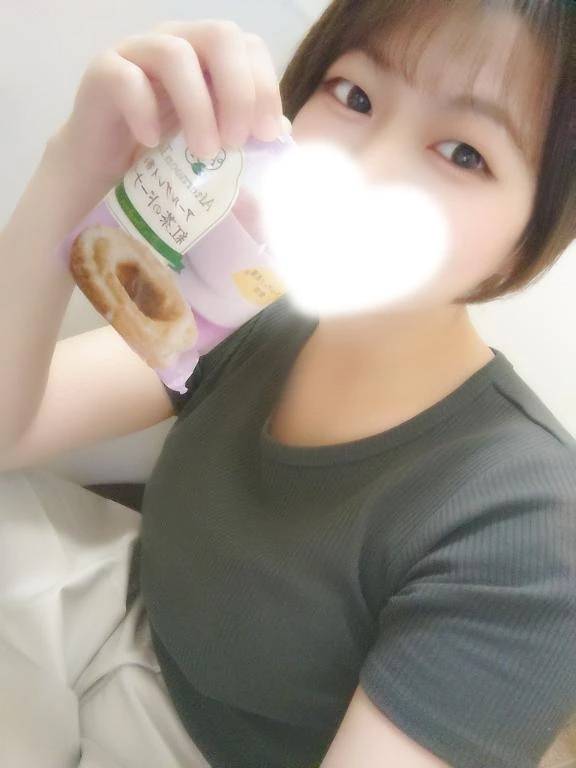 おはよう