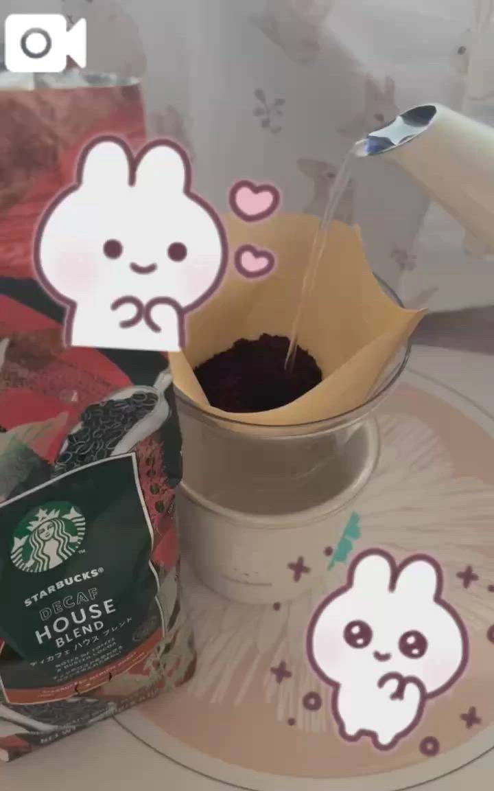 同じくうさぎ好き🐰🩷なお兄様から頂いたコーヒーを飲んで☕️