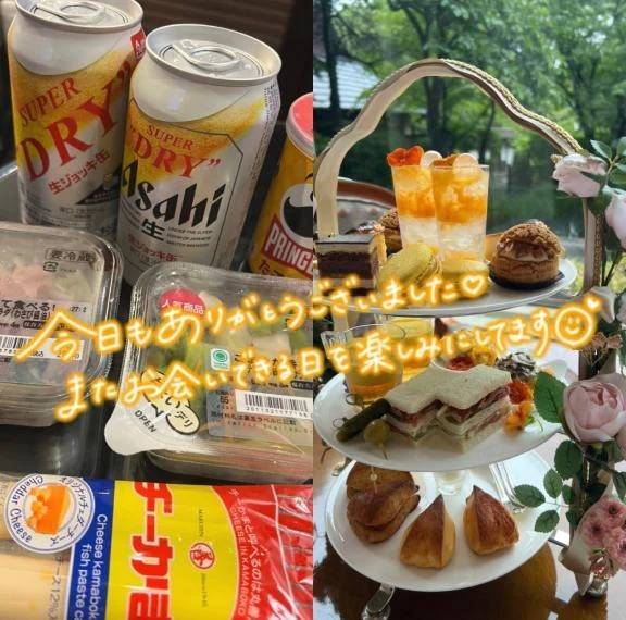 ありがとうございました！