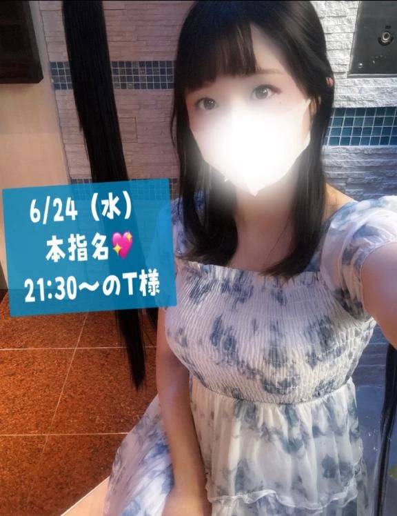 お礼日記🌸2人で八百屋に行ったらやばそう🥬🍆