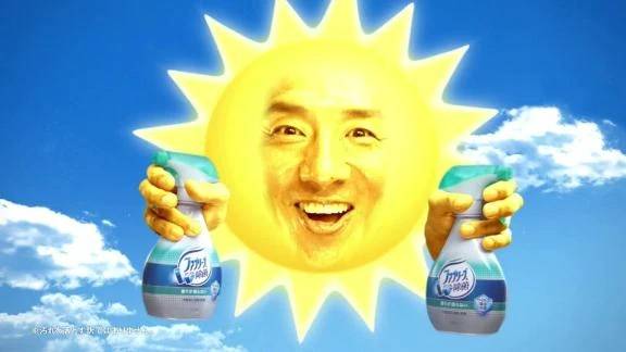 おはよう