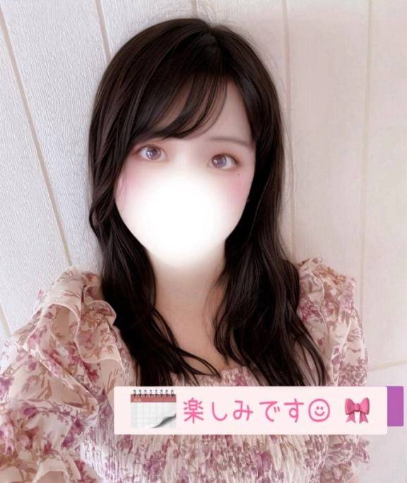 本日17:00〜19:50まで空いてます🈳🎀