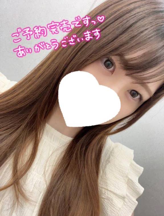出勤日🌥️