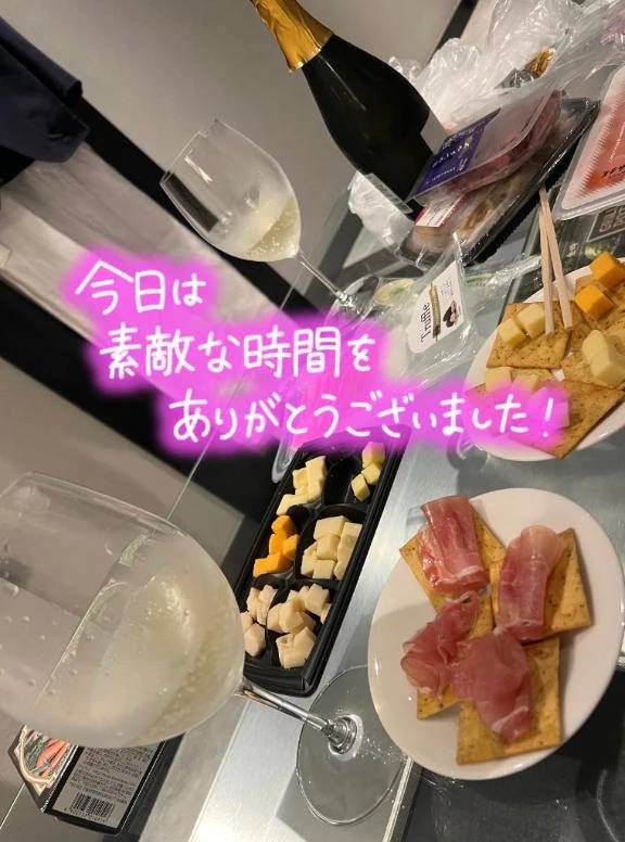 帰りますっ
