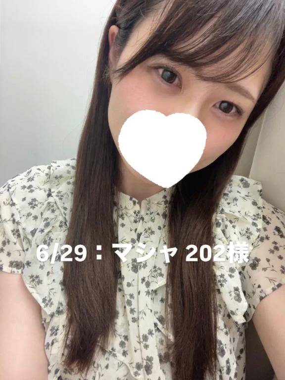 しずか（チェックイン素人専門大人女子）