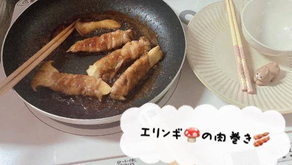 🐰🥕お腹空いて…15時に朝昼ごはん💗