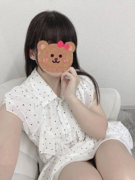 お礼💌