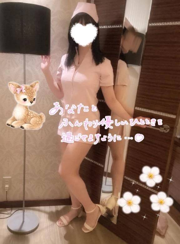🎀遠距離🎀