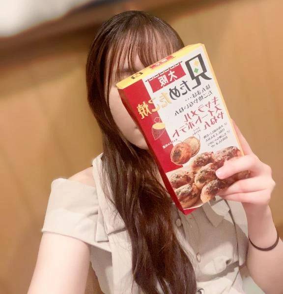 東京に帰ってきたよ❣️