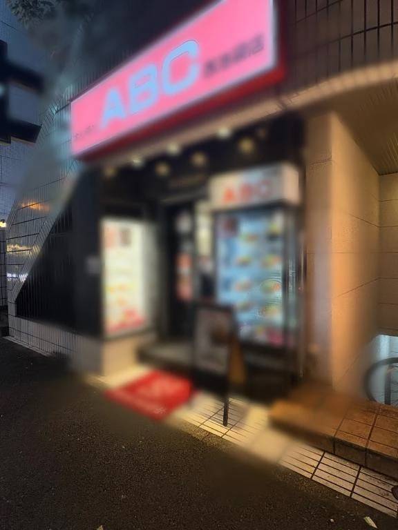 ここはどこだか分かるかな(๑･̑◡･̑๑)☀️