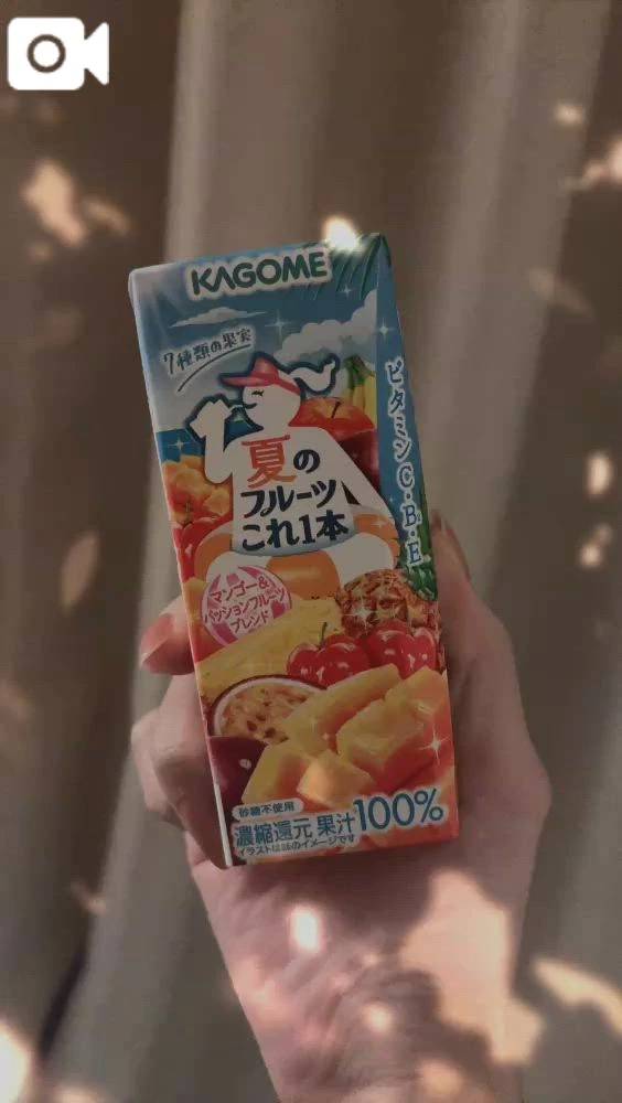 明日いてます久しぶりに😃