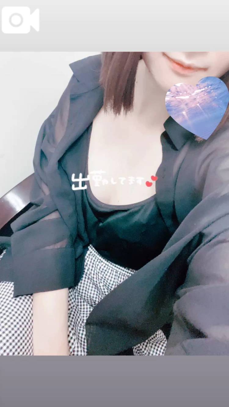 🫧🤍出勤中🤍🫧